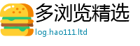 2025新资料免费大全同2025年新奥正版免费_五点来料